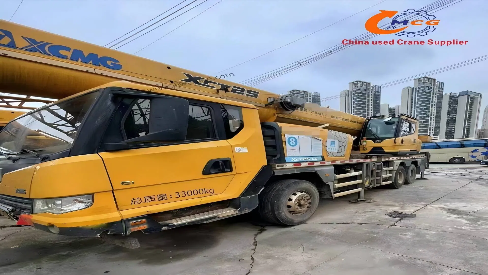 Muy &uacute;til 2019 XC MG 25ton Truck Crane
