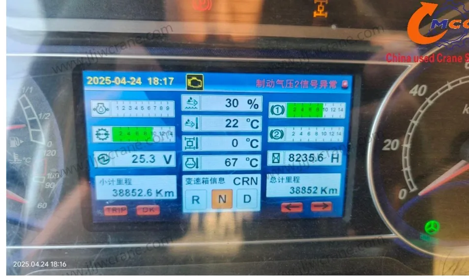 SAC 1300T2 SANY130 TON SỬ DỤNG CRANE Crane Crane Crawler Crane Concerery M&aacute;y bơm b&ecirc; t&ocirc;ng Bơm xe tải quay v&ograve;ng